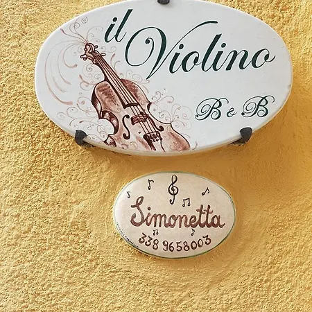 Il Violino Affittacamere Гостевой дом *